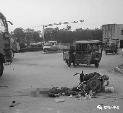 北京电动车事件最新爆料,真相再起波澜，事故原因揭秘