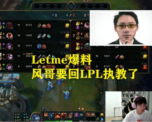 今日赛事爆料直播,精彩对决一触即发,直播带你领略激情瞬间 第3张 今日赛事爆料直播,精彩对决一触即发,直播带你领略激情瞬间 第3张