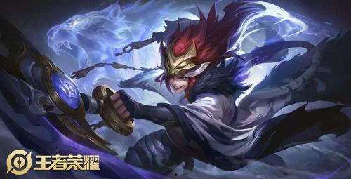 赵云新年皮肤爆料最新,传统与现代完美融合  第1张