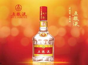 五粮液最新爆料新闻报道,揭秘高端白酒市场新动向  第2张