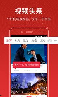 爆料陈嘉艺小时后视频,揭秘星二代成长轨迹