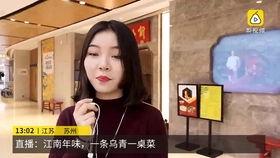 大条哥前妻爆料视频,揭秘婚姻背后的惊人真相 第2张 大条哥前妻爆料视频,揭秘婚姻背后的惊人真相 第2张