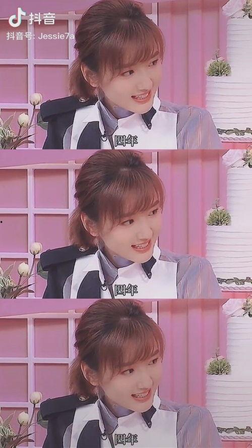 吃瓜娱乐圈代称是啥,揭秘“吃瓜群众”背后的娱乐圈风云 第2张 吃瓜娱乐圈代称是啥,揭秘“吃瓜群众”背后的娱乐圈风云 第2张