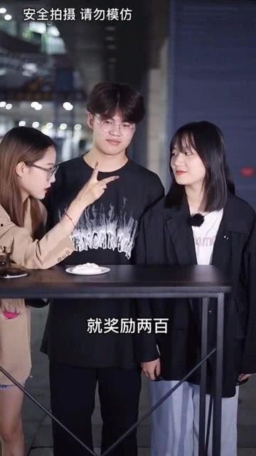 情侣挑战互相爆料视频,情侣挑战互爆隐私，甜蜜瞬间曝光！  第2张