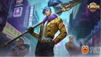 韩信今天皮肤爆料最新,神秘元素与东方美学完美融合  第3张